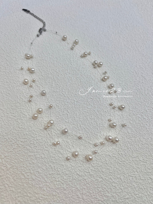 Celestial Floating Pearl Necklace